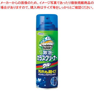 XNrOou AKXN[i[ 263088 1{y~[فz