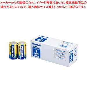 EVOLTAItBXdr P1 10{ LR20EJN/10S 1y~[فz