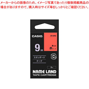 �l�[�������h�e�[�v XR-9RD �A�J 1�y�~�[�فz