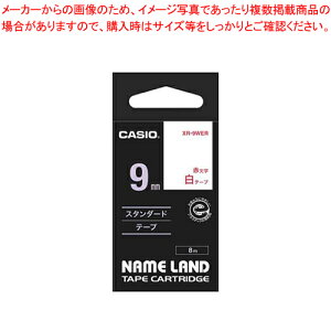 l[he[v XR-9WER 1y~[فz