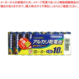 �A���J�����d�r �P3 10�p�b�N LR6L 10MP 1P�y�~�[�فz