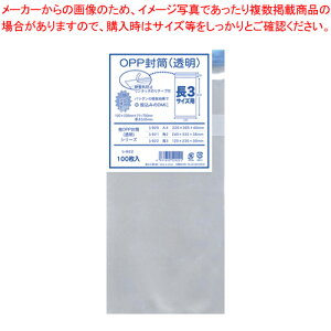 OPP#50 3 100P V922 1Py~[فz