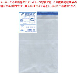 OPP#50 A4 100P V920 1Py~[فz