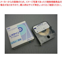 楽天市場】lm－310tの通販