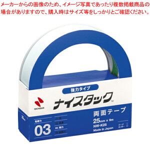 iCX^bN ̓^Cv NW-K25 1y~[فz