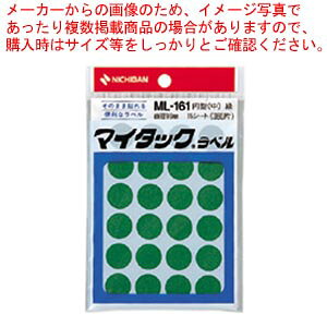 �}�C�^�b�N���x�� �� ML-1613 �~�h�� 1P�y�~�[�فz