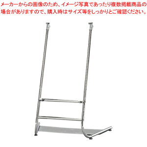 �p�l���X�^���h PNS-1420 �V���o�[ 1��y�~�[�فz