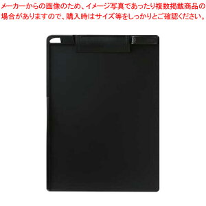 }OlbgtNbv{[h A4^e^ Rۃ^Cv CB-4876-D ubN 1y~[فz