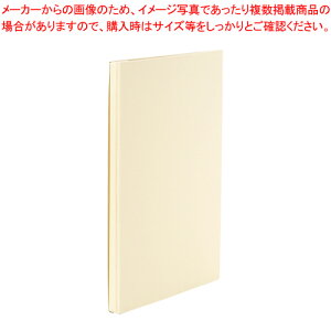 GBi[t@C CR-AN1193-CM N[ 1y~[فz