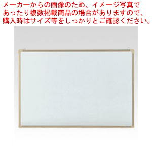 zCg{[hǊ| CR-WB23 1y~[فz