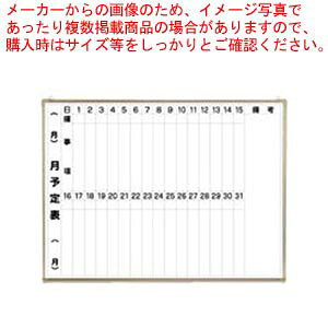 �z���C�g�{�[�h���\��\ �c���p CR-WB34M2 1���y�~�[�فz