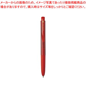 �V�O�m �m�b�N�� RT1 0.5 UMN155N05.15 �A�J 1�{�y�~�[�فz