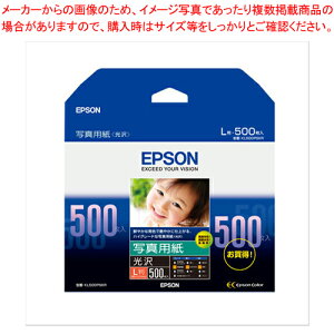 ʐ^p()L 500 KL500PSKR 1y~[فz