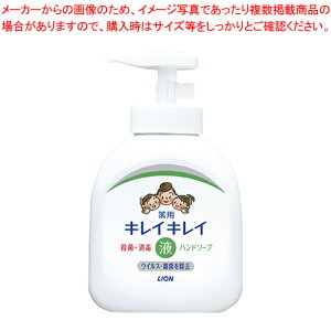 LCLC pt̃nh\[v |v 275250 250ml 1y~[فz