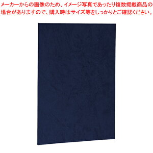 ؏t@C XG[h A4 FSS-A4-B 1y~[فz