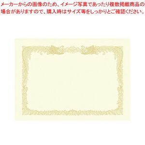 OA܏p A3cp 10-1287 N[ 1y~[فz