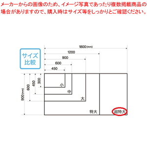 }OlbgÐzCg{[hV[g MSHP-90180-M 1y~[فz