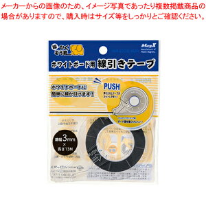 zCg{[hpe[v 3mm MZ-3 1y~[فz