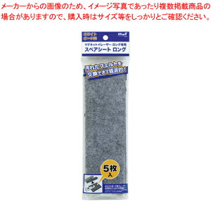 }OlbgC[U[OpXyAV[g MMRE-L-R5 1Py~[فz