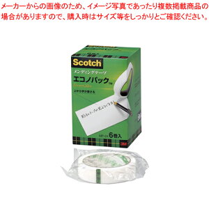 メンディングテープ エコノパック 6巻入 MP-24 1箱【厨房館】