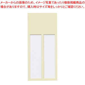 j[bNP[X 2lp NC-2 1y~[فz