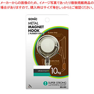 ́E^}OtbN 10kg MG-877 1y~[فz