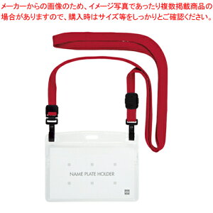 ݂艺D _utbN NL-1-RD AJ 1܁y~[فz