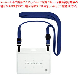 ݂艺D _utbN NL-1-BU AI 1܁y~[فz