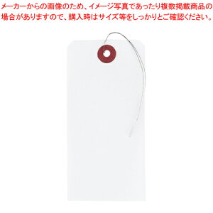 荷札 花白2号 1000枚入 ニ-1 1箱【厨房館】