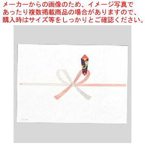 �j�̂��� B5 ���� N �m�C-N1B5 1���y�~�[�فz