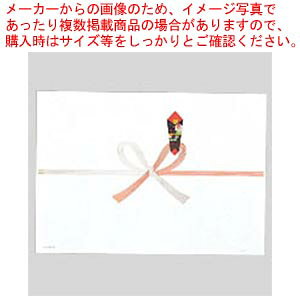 ĵ A4  N 100 mC-N1A4 1y~[فz