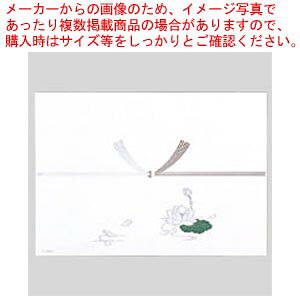  B4  N 100 mt-N60B4 1y~[فz