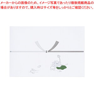  ݂  N 100 mt-N603 1y~[فz