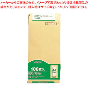 Đ 3 85g 100pbN PN-138 1Py~[فz