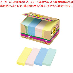 �G�R�m�p�b�N ���S���ӂ��� �p�X�e���J���[ 5001SS-K �R���V���N 1���y�~�[�فz