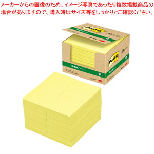 ポストイット・ノート 業務用パック 6544-Y イエロー 1箱【厨房館】