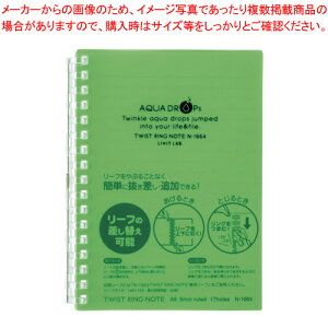 AQUA DROPs cCXgOEm[g A6 N-1664-6 L~h 1y~[فz