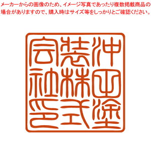 y܂Ƃߔ10ZbgizI[_[S Ј(p) ̂ב Ă񏑑 GS-1103mx_C 1y~[فz