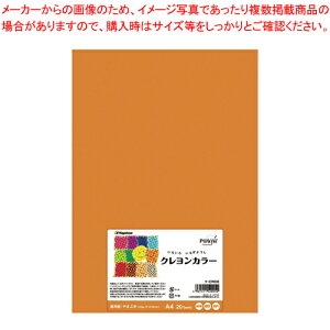 NJ[ A4 20 i-CR005 }uL 1y~[فz