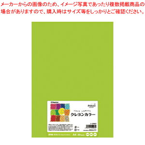 NJ[ A4 20 i-CR007 L~h 1y~[فz