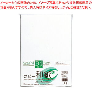 Rs[a B4 100pbN J~-4BW zCg 1Py~[فz