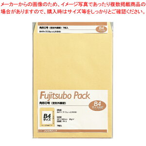 كpbN p0 85G PK-0 1Py~[فz