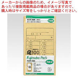 pbN p8 ӑ PK-P8 1Py~[فz