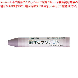 N PF 10{ PTCG-T20 nCAJTL 1y~[فz