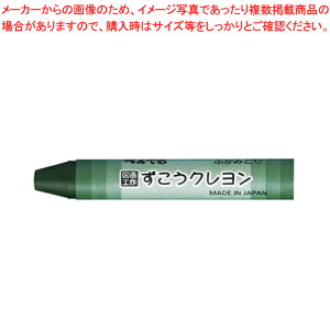 N PF 10{ PTCG-T22 tJ~h 1y~[فz