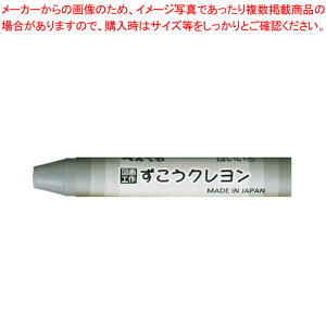 N PF 10{ PTCG-T26 nCC 1y~[فz