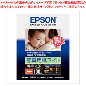 ʐ^p Cg  A4 100 KA4100SLU 1y~[فz