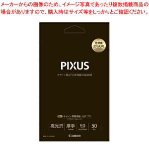 ʐ^pE v [v`iO[h] KG 50 PT-201KG50 1y~[فz