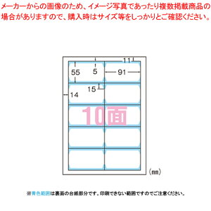 }`J[h NAGbW ʌ100 51866 1y~[فz