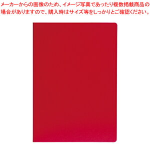 Nbvt@C(_u)Al FB-2036-20 bh 1y~[فz